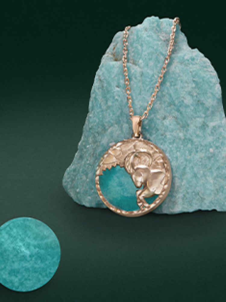 Van Cleef & Arpels